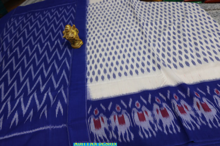 POCHAMPALLI IKKAT COTTON SAREE.