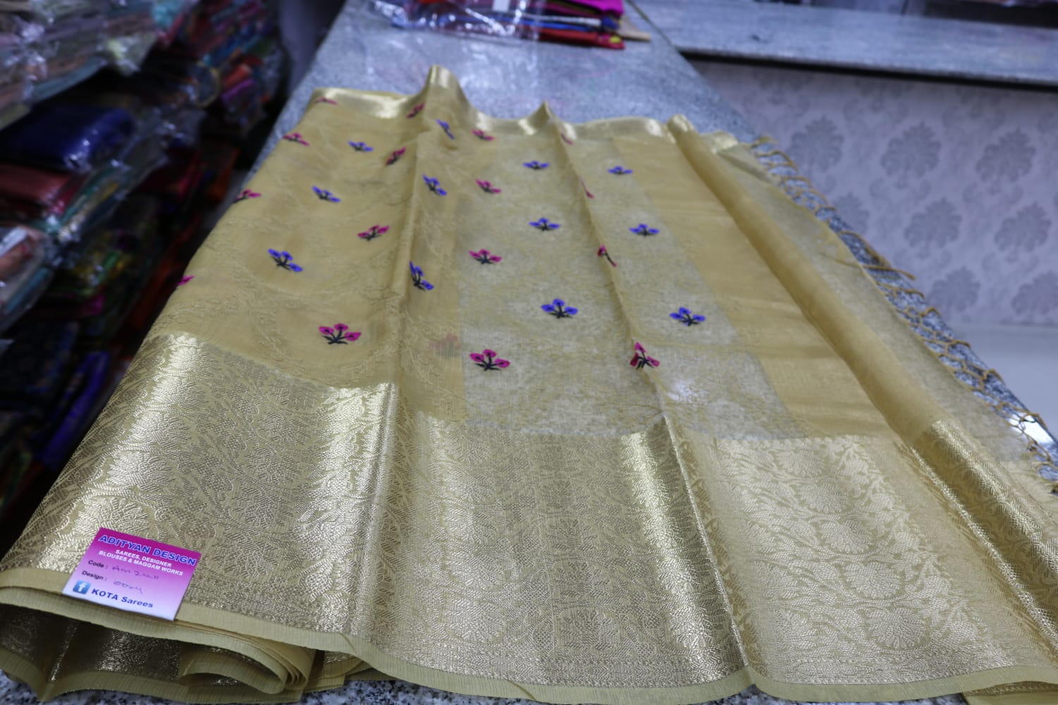  TISSUE KOTA  FANCY SAREE.