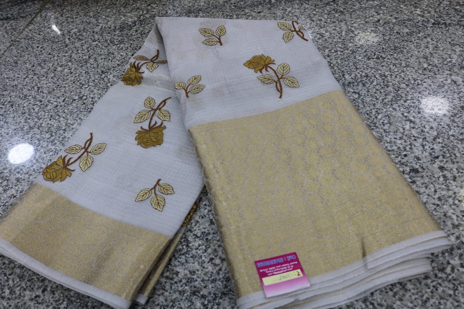   TISSUE KOTA  FANCY SAREE.