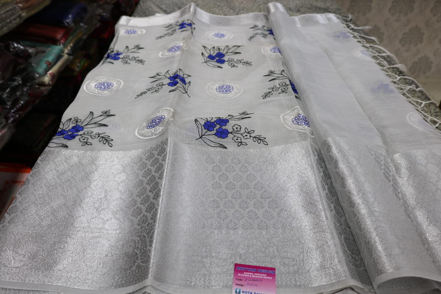   TISSUE KOTA  FANCY SAREE.