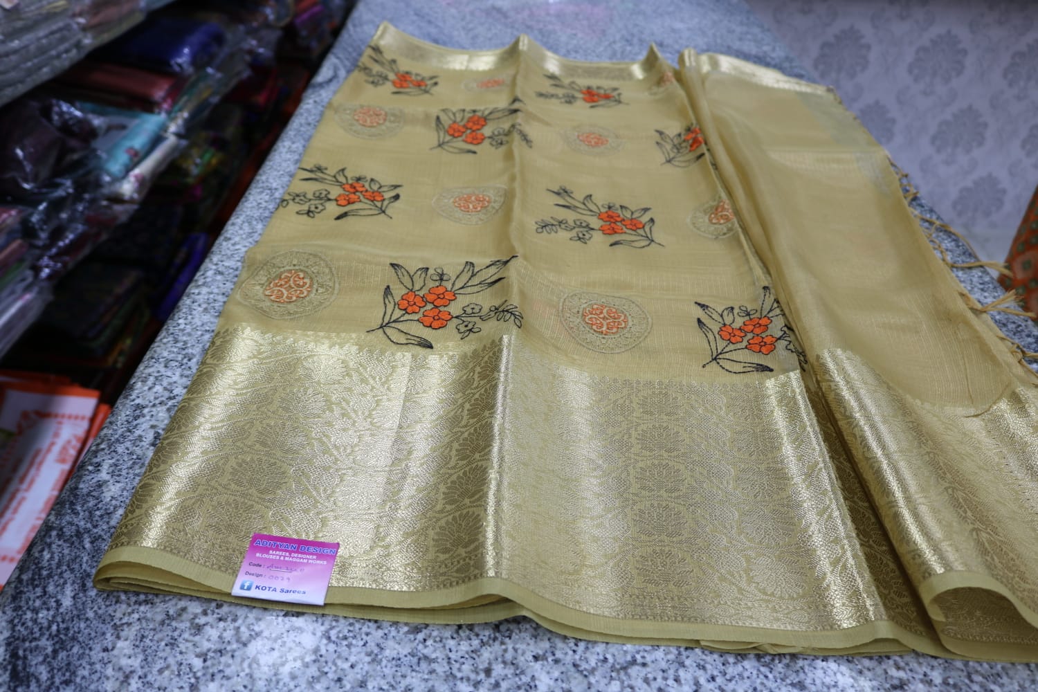 TISSUE KOTA  FANCY SAREE.