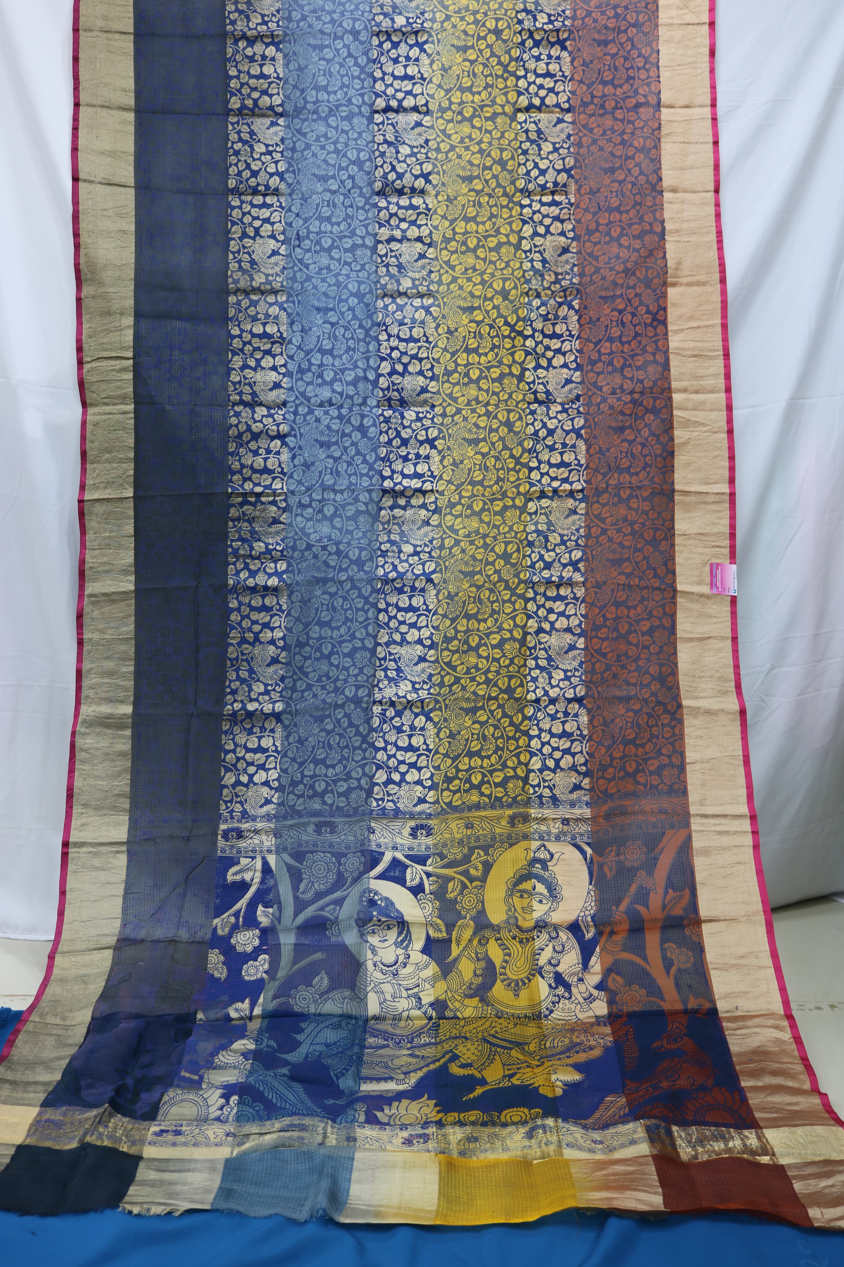 4 inches jari border silk kota with pinte